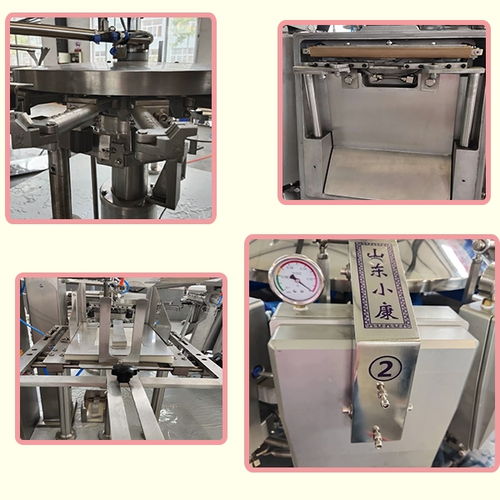 xk 130z花生米給袋式真空包裝機(jī) 食品機(jī)械設(shè)備網(wǎng)