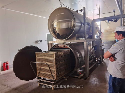 700 1200超高溫殺菌設(shè)備 鹵肉雞爪殺菌鍋 食品機(jī)械設(shè)備網(wǎng)