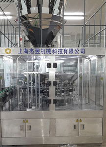 杰姆博食品機械產品 杰姆博食品機械產品圖片 杰姆博食品機械怎么樣 最新杰姆博食品機械產品展示