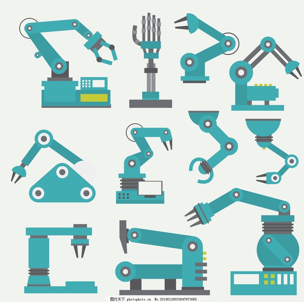 機(jī)械手臂矢量素材