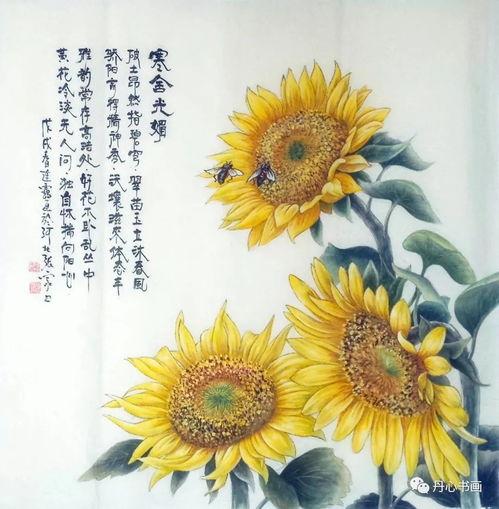 老驥伏櫪,介懷抒情 人物畫(huà)家趙連靄