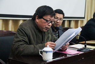 老驥伏櫪,志在千里——學院關工委召開年度工作會議